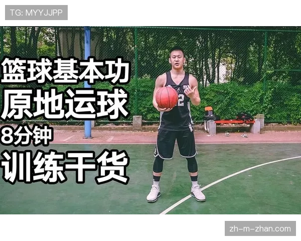 回场违例到底是什么意思?初学者必知的篮球规则解析 回场违例到底是什么意思?初学者必知的篮球规则解析